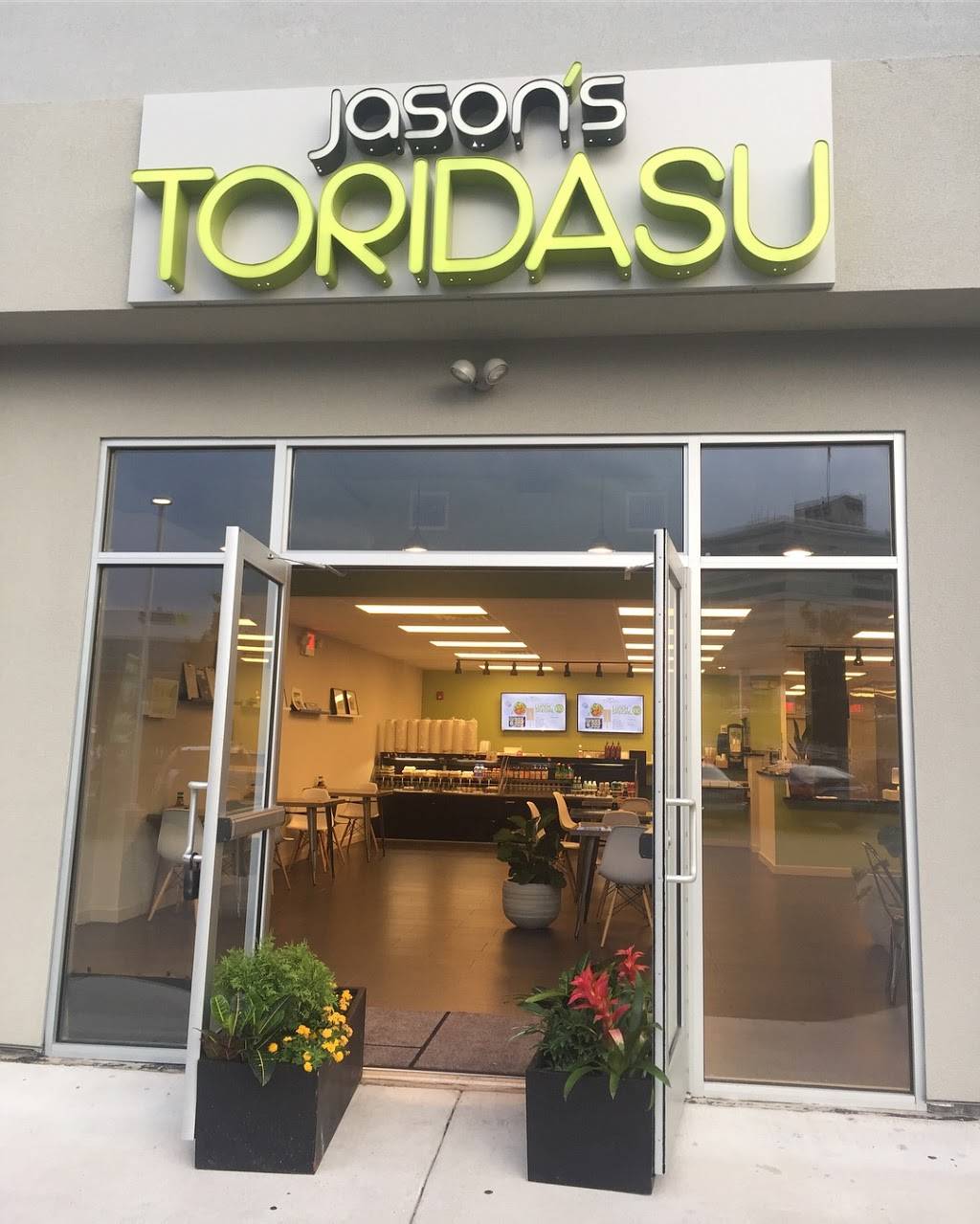Jasons Toridasu City Avenue | restaurant | 3800 City Avenue Unit C (Below, Panera Bread, Philadelphia, PA 19131, USA | 2672922099 OR +1 267-292-2099