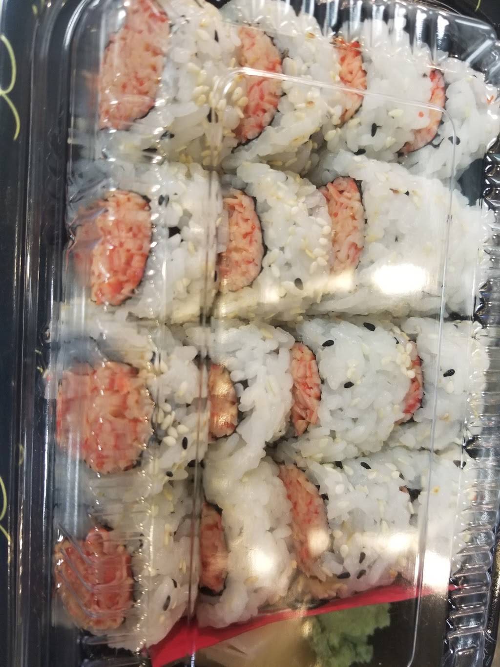 Japan Express | restaurant | 7065 Allentown Rd, Camp Springs, MD 20748, USA | 3014499595 OR +1 301-449-9595