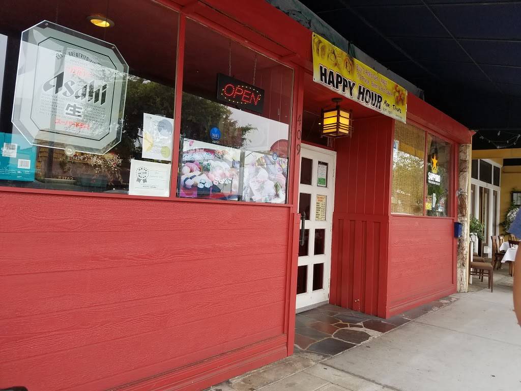 Hana Haru Restaurant | restaurant | 409 Main St, El Segundo, CA 90245, USA | 3106402352 OR +1 310-640-2352