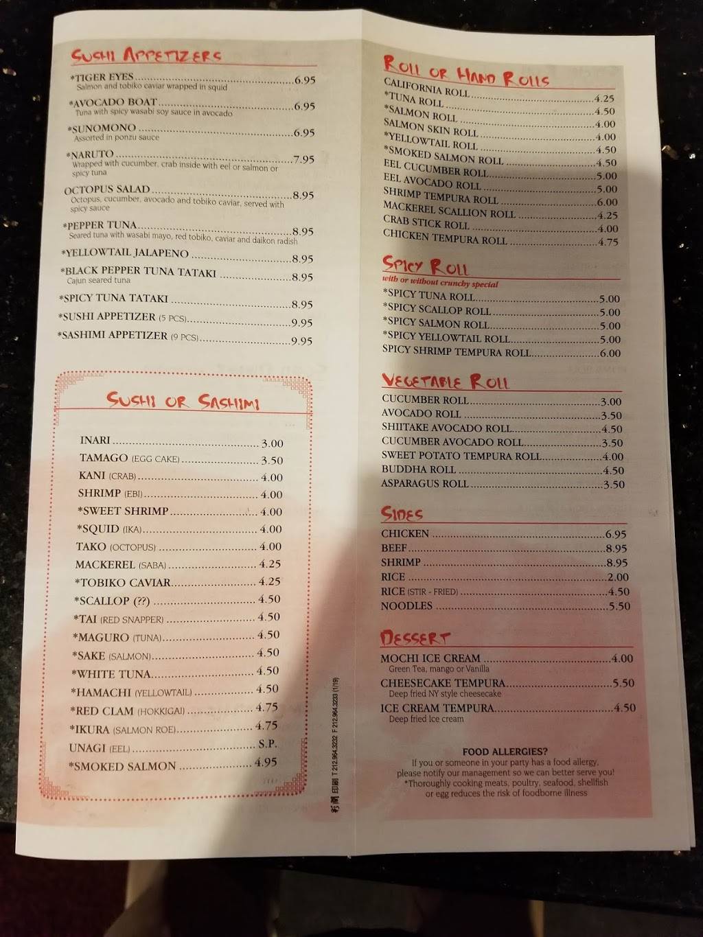 Hokkaido Japanese Steakhouse | restaurant | 4217 Crossings Blvd, Prince George, VA 23875, USA | 8044588868 OR +1 804-458-8868