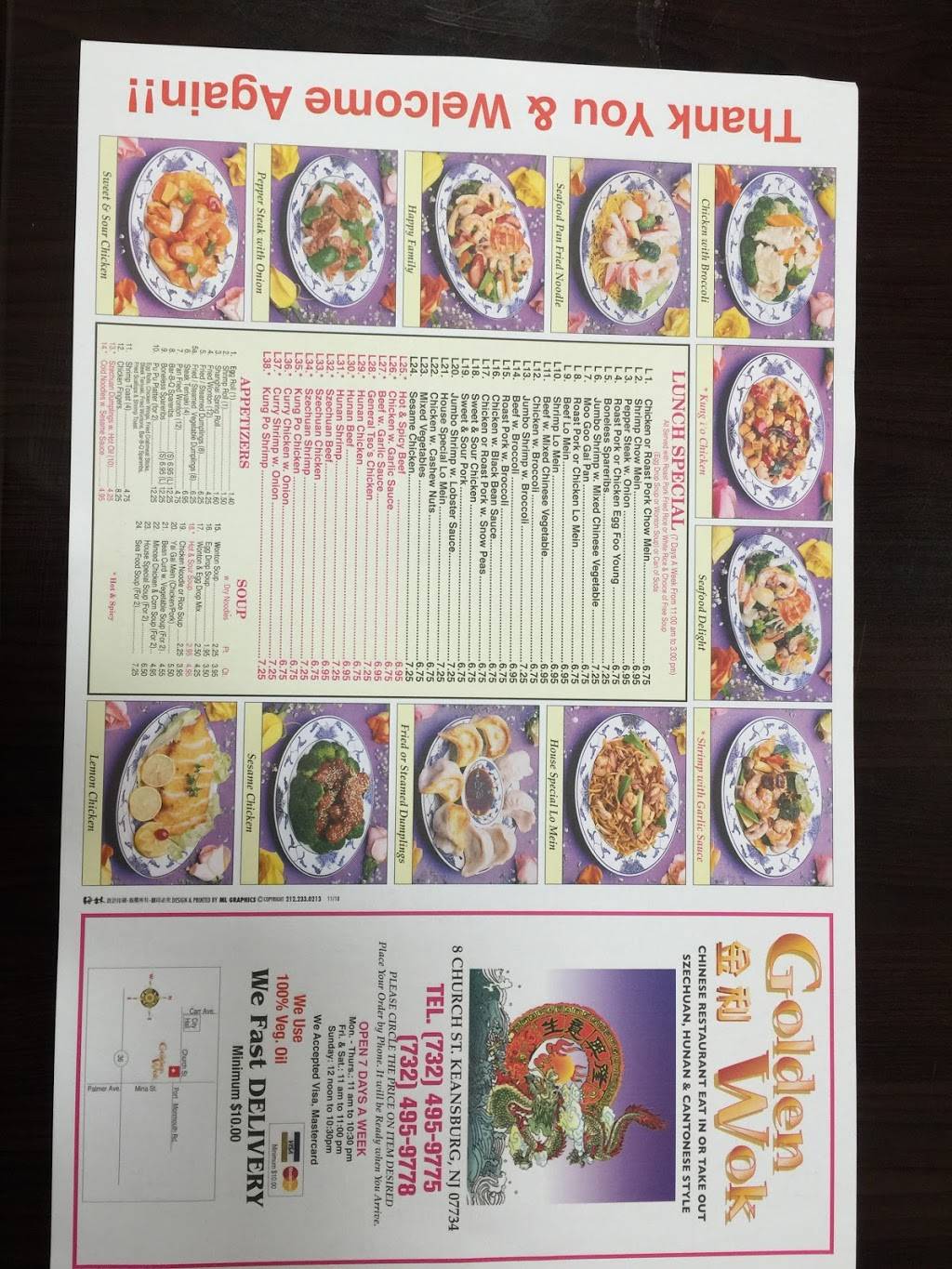 Golden Wok | restaurant | 8 Church St, Keansburg, NJ 07734, USA | 7324959775 OR +1 732-495-9775