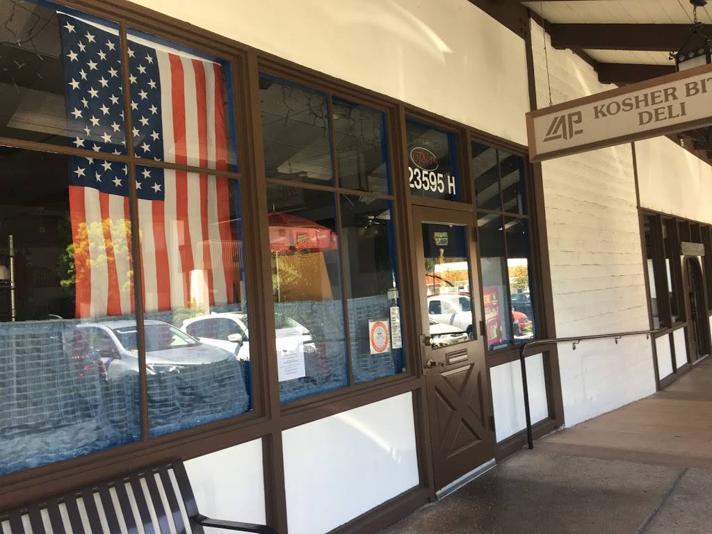Kosher Bite Deli | restaurant | 23595 Moulton Pkwy H, Laguna Hills, CA 92653, USA | 9497701818 OR +1 949-770-1818