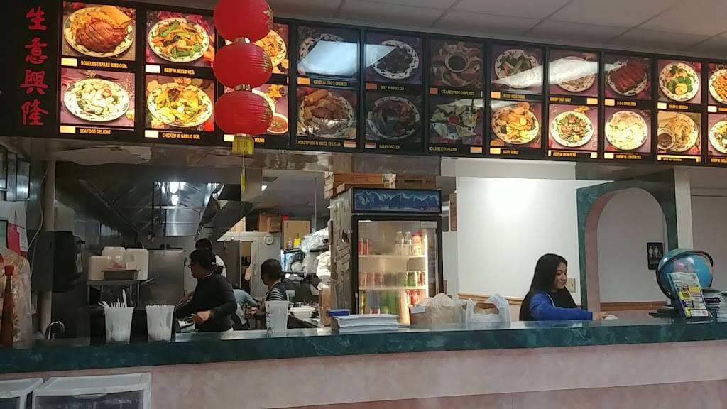 Great Wall Chinese Restaurant | meal delivery | 3040 Jog Rd, Greenacres, FL 33467, USA | 5614342722 OR +1 561-434-2722