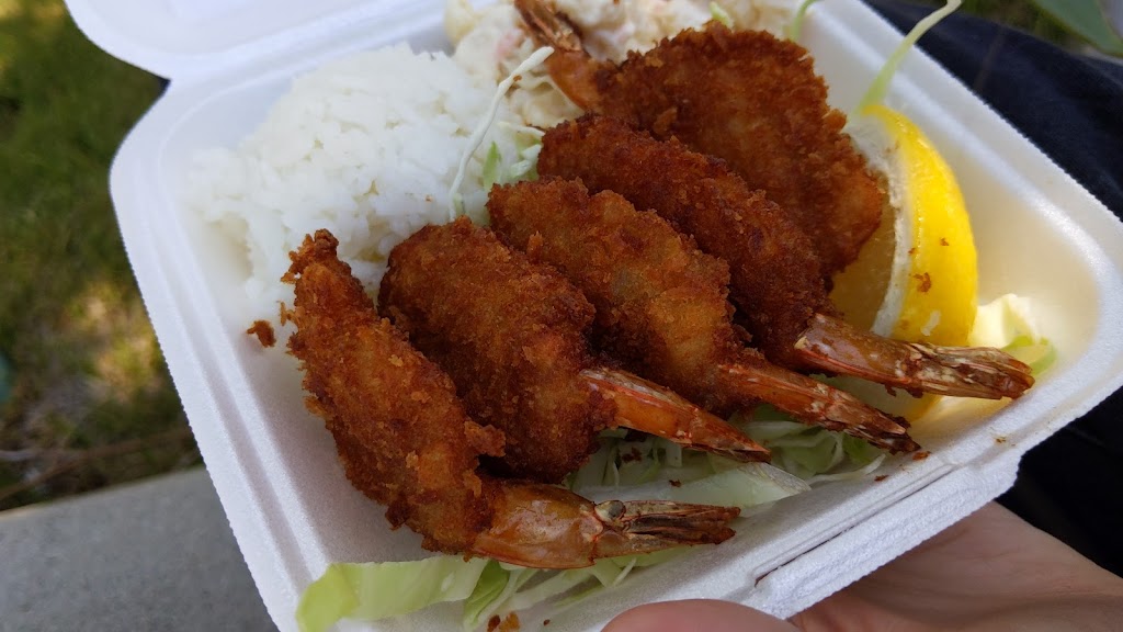 L&L Hawaiian Barbecue | restaurant | 5157 College Ave suite a, San Diego, CA 92115, USA | 6193106331 OR +1 619-310-6331