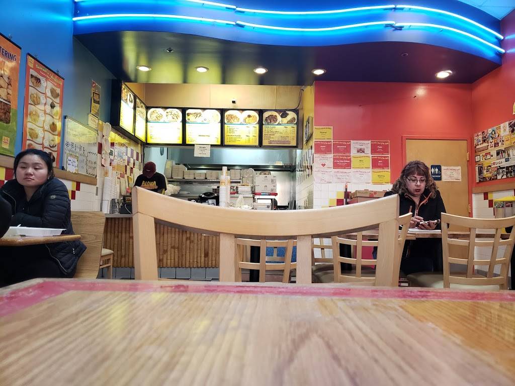 L&L Hawaiian Barbecue - DC | restaurant | 6893 Mission St, Daly City, CA 94014, USA | 6507567188 OR +1 650-756-7188