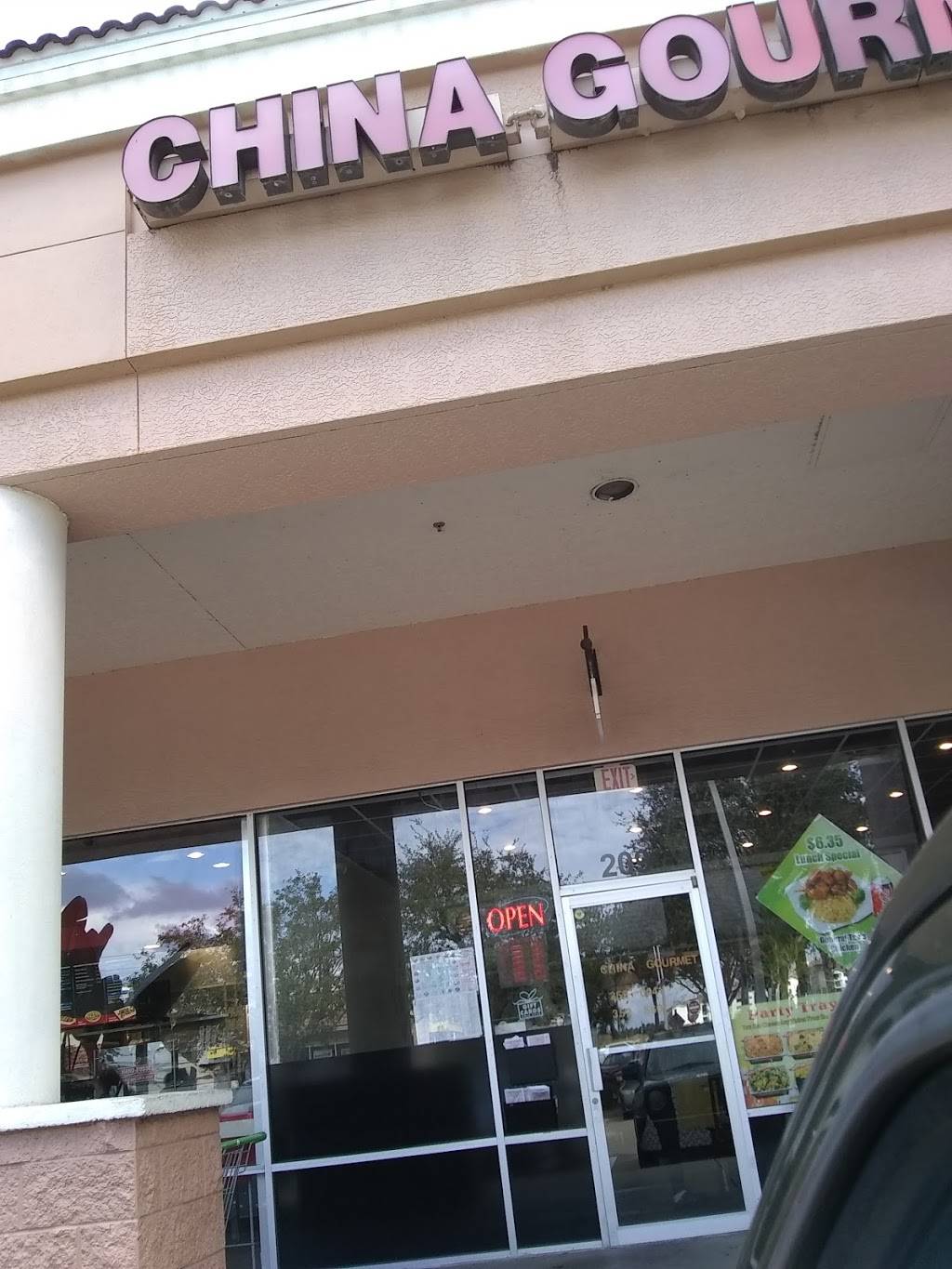China Gourmet | restaurant | 15275 Collier Blvd #209, Naples, FL 34119, USA | 2393520441 OR +1 239-352-0441