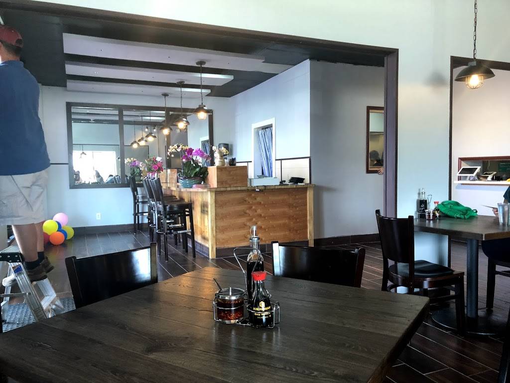 Lan City Hand Pulled Noodle | restaurant | 2612 Washtenaw Ave, Ypsilanti, MI 48197, USA | 7348963888 OR +1 734-896-3888