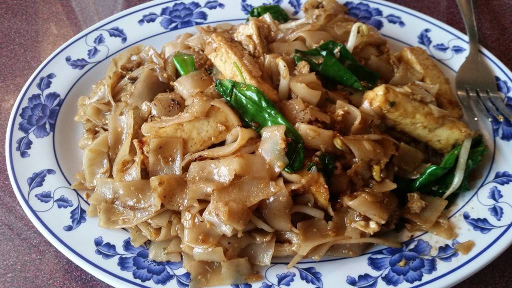 Thai Garden | restaurant | 3913 S Western Ave, Oklahoma City, OK 73109, USA | 4056351752 OR +1 405-635-1752