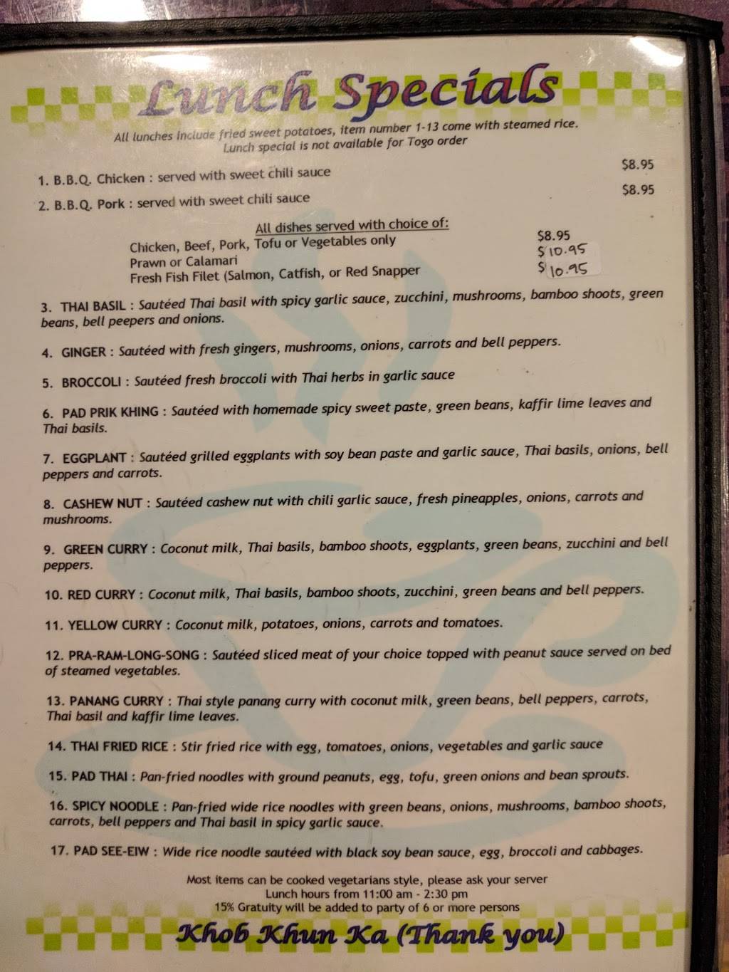 Chada Thai Cuisine | restaurant | 117 W 2nd St b, Chico, CA 95928, USA | 5303427121 OR +1 530-342-7121