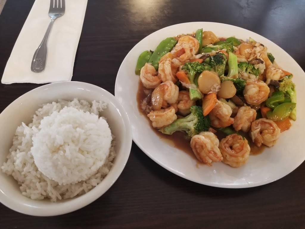 China Garden | restaurant | 603 W Atlantic St, Emporia, VA 23847, USA | 4343365375 OR +1 434-336-5375