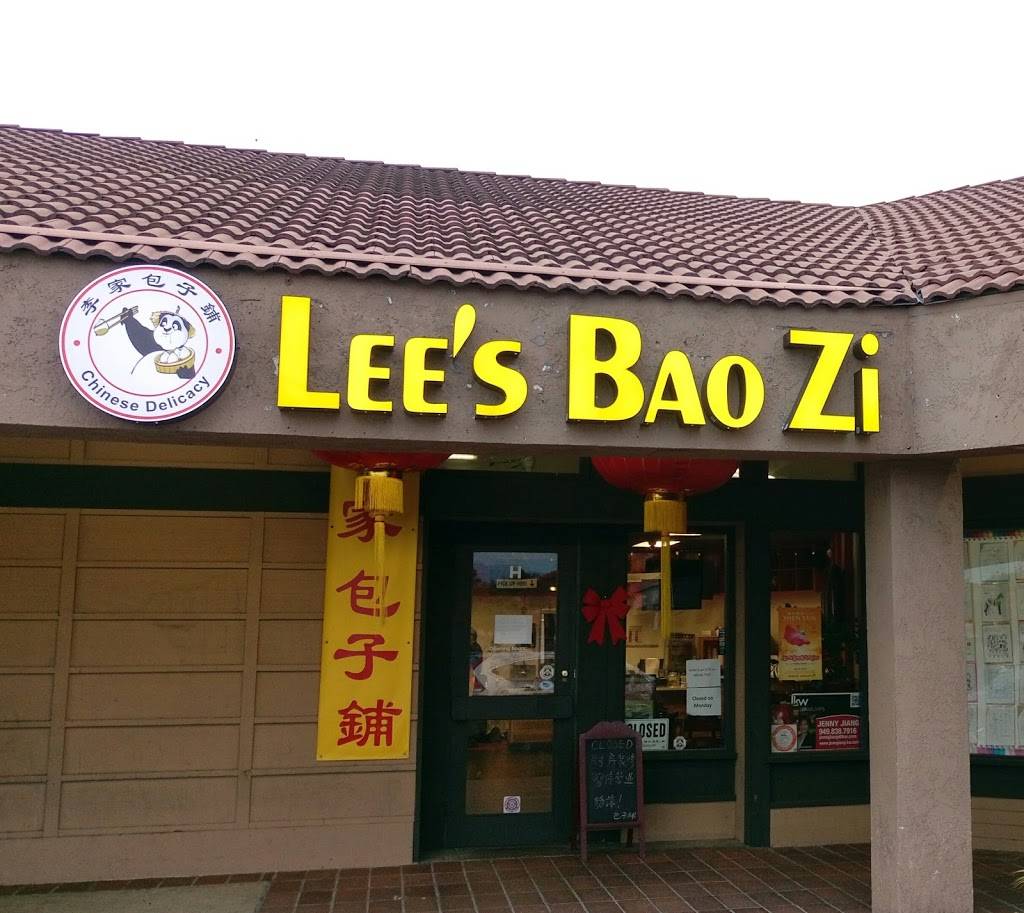 Lees Bao Zi | restaurant | 24602 Raymond Way Suite H, Lake Forest, CA 92630, USA | 9494468838 OR +1 949-446-8838