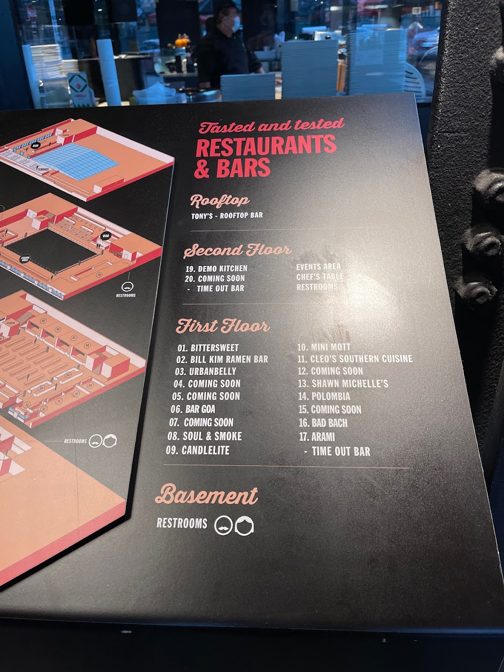 Time Out Market Chicago | restaurant | 916 W Fulton Market, Chicago, IL 60607, USA | 3126373888 OR +1 312-637-3888