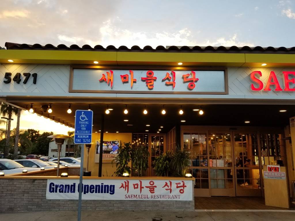Saemaeul Restaurant | restaurant | 5471 Beach Blvd, Buena Park, CA 90621, USA | 7145620900 OR +1 714-562-0900