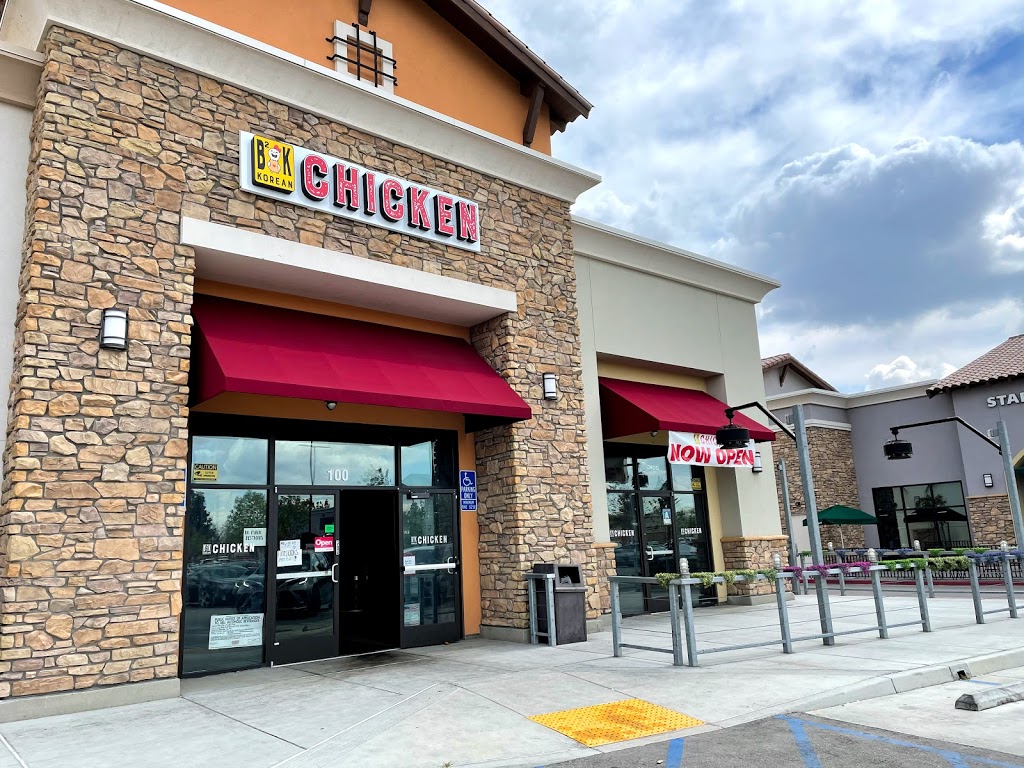 Bok Bok Chicken | restaurant | 1321 Easton Dr, Bakersfield, CA 93309, USA | 6618734107 OR +1 661-873-4107
