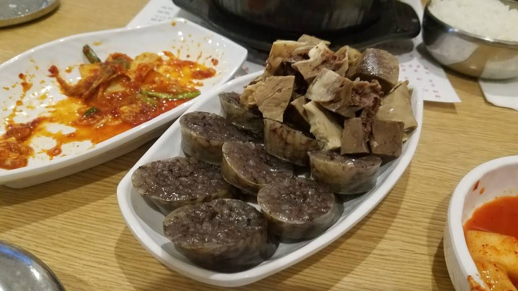 Tang | restaurant | 1937 W Malvern Ave, Fullerton, CA 92833, USA | 7146809550 OR +1 714-680-9550