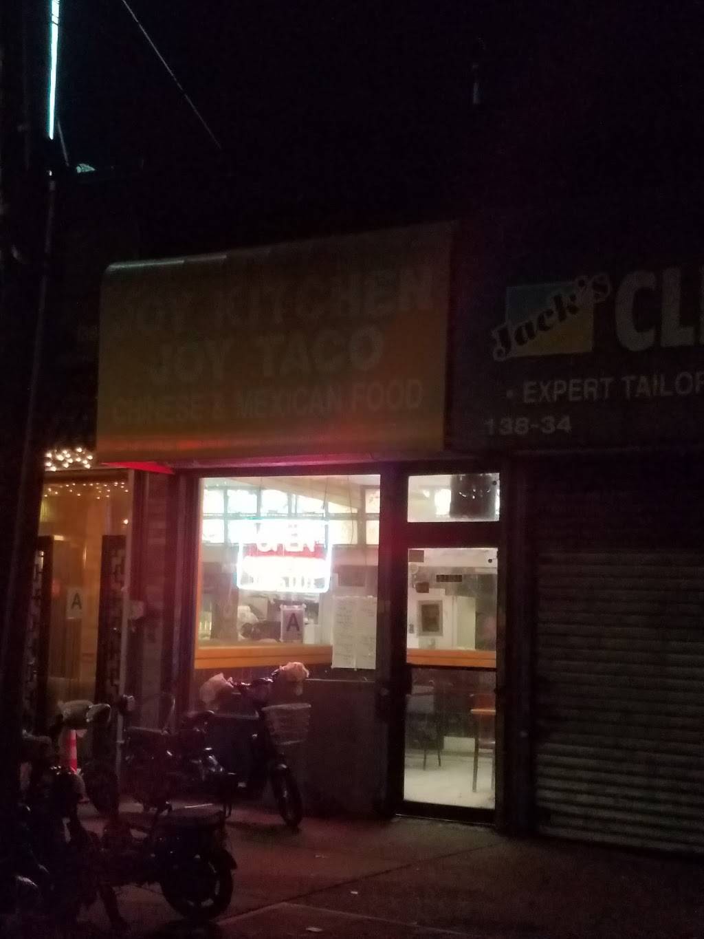 New Joy Kitchen | restaurant | 138-36 86th Ave, Briarwood, NY 11435, USA | 7185580866 OR +1 718-558-0866