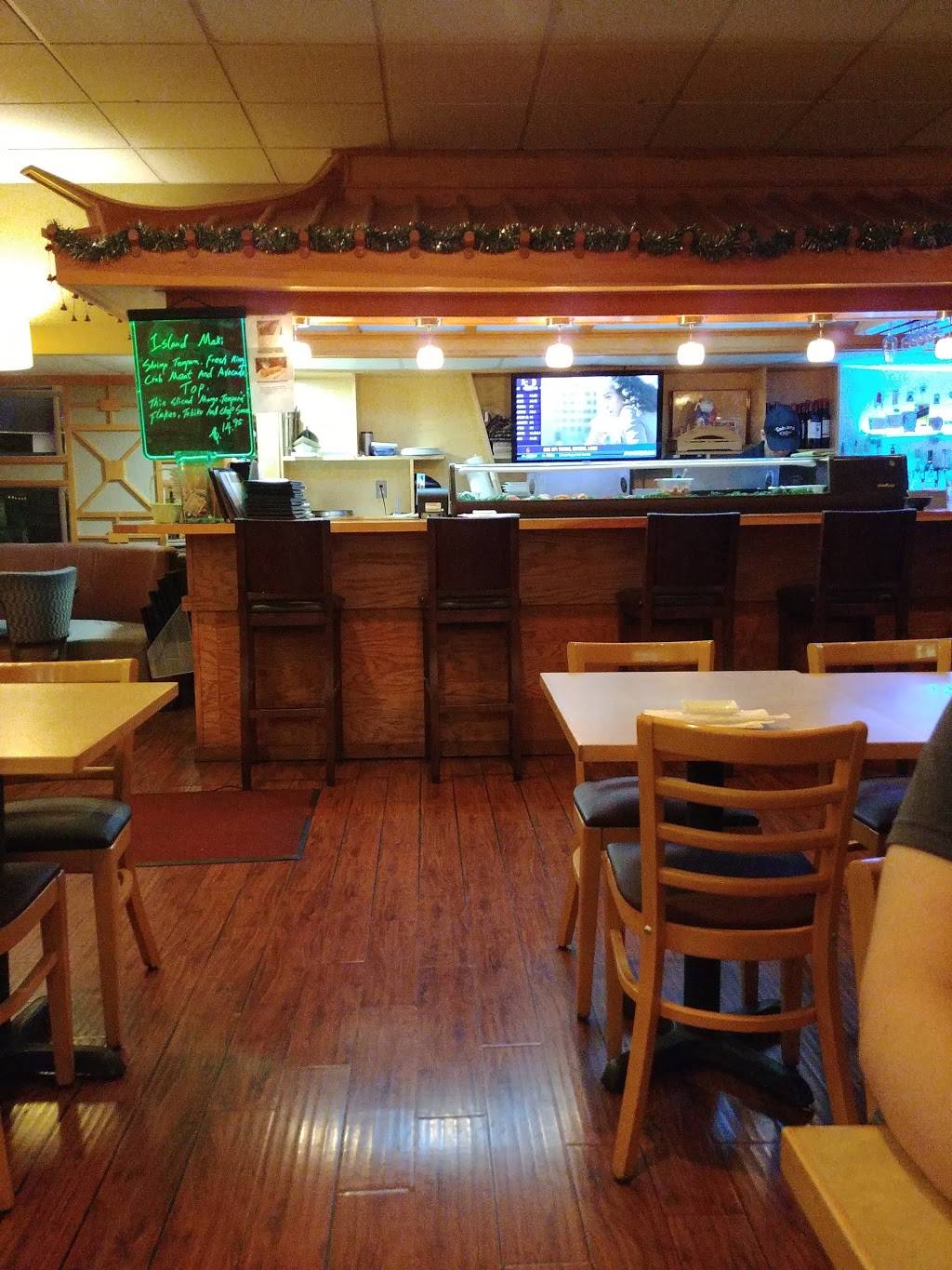 Takara | restaurant | 592 Washington St, Canton, MA 02021, USA | 7818218822 OR +1 781-821-8822