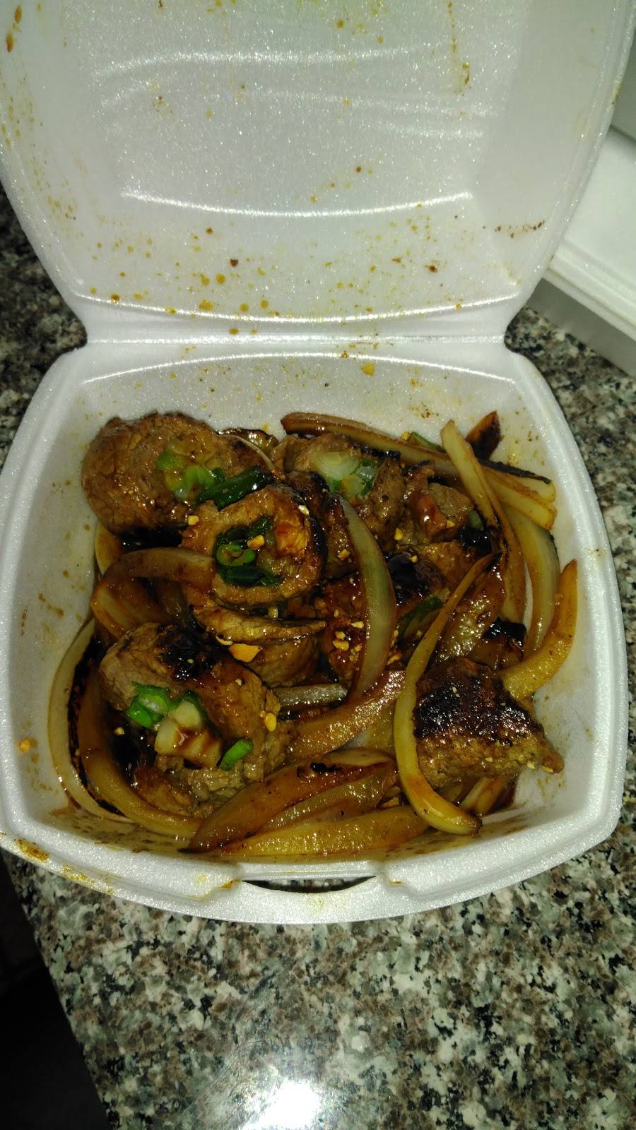 Teriyaki Express | restaurant | 13201 Superior Ave, East Cleveland, OH 44112, USA | 2166005129 OR +1 216-600-5129