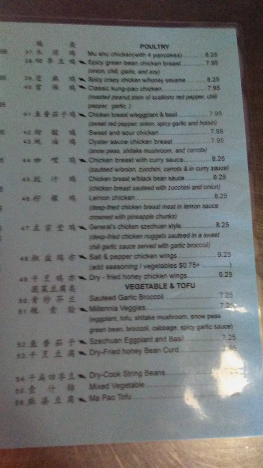 Little Namking | restaurant | 695 E 14th St, San Leandro, CA 94577, USA | 5103820168 OR +1 510-382-0168