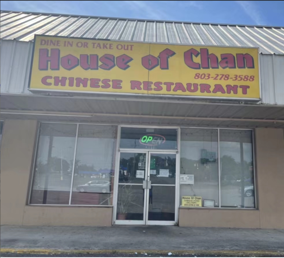 House of Chan | restaurant | 205 1/2 Edgefield Rd, North Augusta, SC 29841, USA | 8032783588 OR +1 803-278-3588