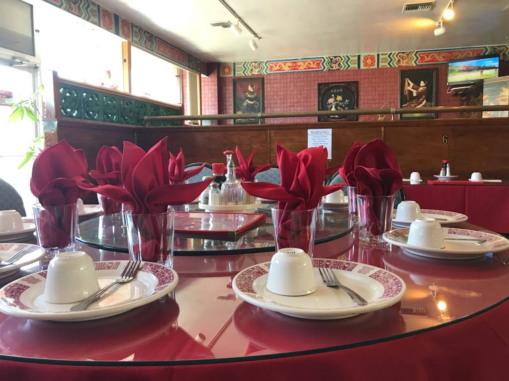 China Garden Restaurant | restaurant | 1890 W San Carlos St, San Jose, CA 95128, USA | 4082933149 OR +1 408-293-3149
