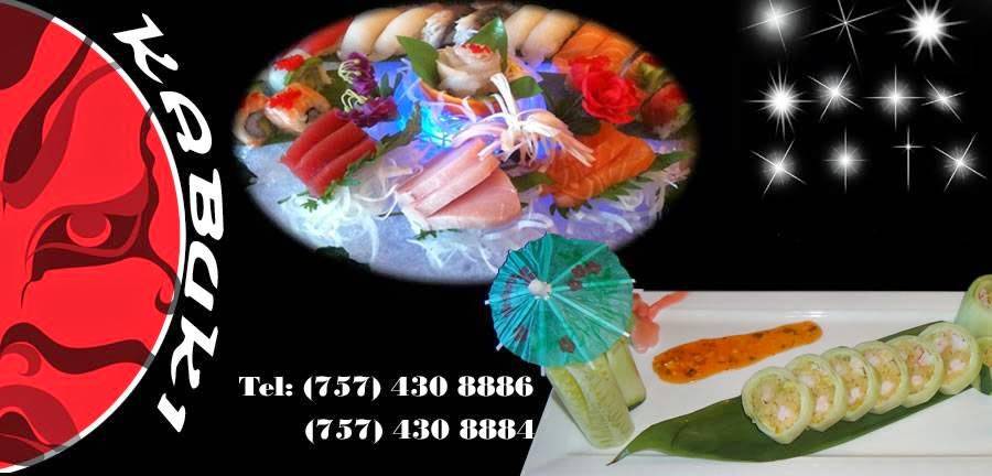 Kamugi Japanese Steakhouse & Sushi | restaurant | 2181 Upton Dr suite 406, Virginia Beach, VA 23454, USA | 7574308886 OR +1 757-430-8886