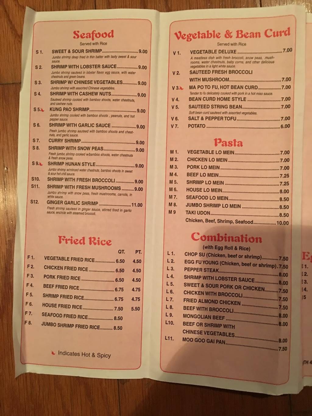 Peking Chinese Restaurant | restaurant | 1603 Vernon Rd #1200, LaGrange, GA 30240, USA | 7068841043 OR +1 706-884-1043