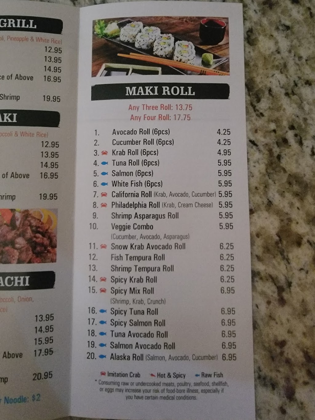 Teppanyaki House | restaurant | 7534 Beach Blvd, Jacksonville, FL 32216, USA | 9043792027 OR +1 904-379-2027