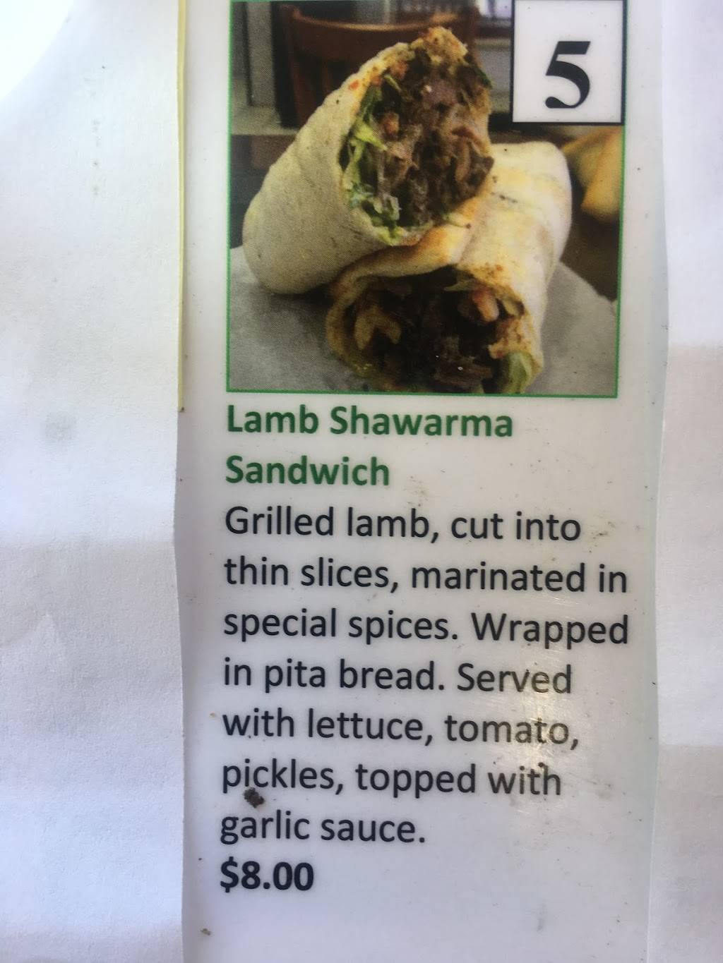 Lebanese Kitchen | restaurant | 18631 SW Tualatin Valley Hwy, Aloha, OR 97006, USA | 5034106210 OR +1 503-410-6210