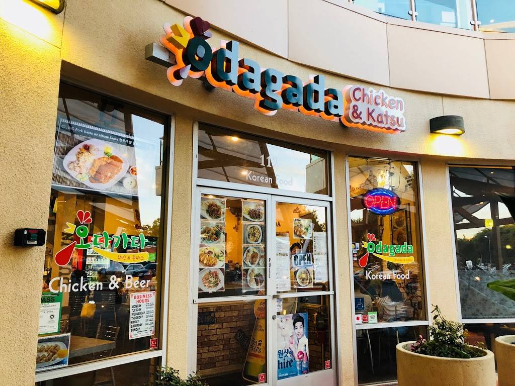 Odagada | restaurant | #112, 4288 Dublin Blvd, Dublin, CA 94568, USA | 9255561772 OR +1 925-556-1772