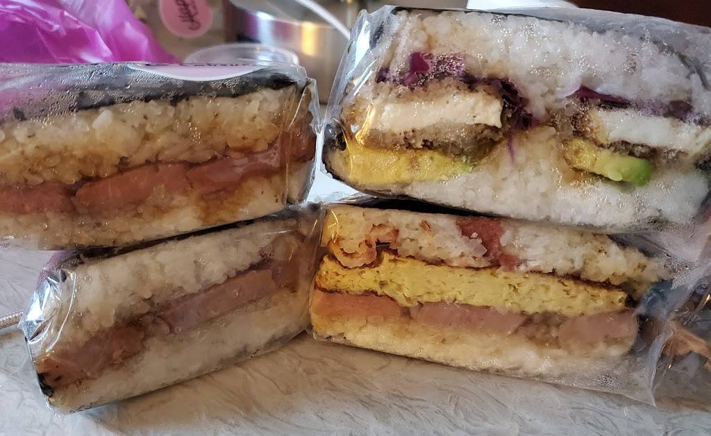 Hapa Musubi | restaurant | 1558 Gladding Ct, Milpitas, CA 95035, USA | 4087758158 OR +1 408-775-8158