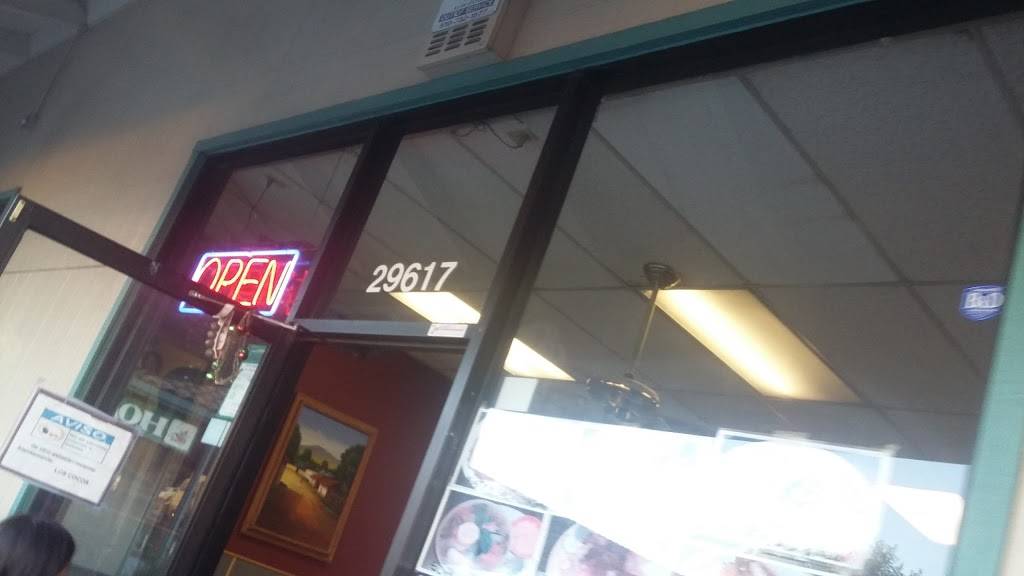 Pupuseria Y Taqueria Los Cocos | restaurant | 6130, 29617 Mission Blvd, Hayward, CA 94544, USA | 5108899919 OR +1 510-889-9919