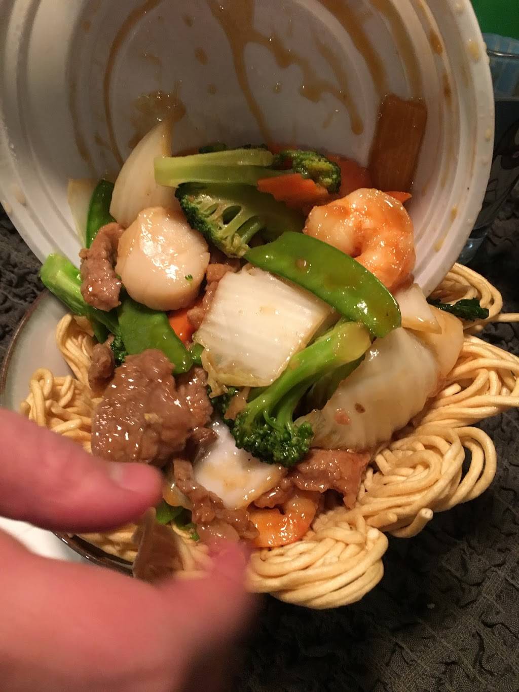 Hong Huah | restaurant | 5924 W Fullerton Ave, Chicago, IL 60639, USA | 7738894800 OR +1 773-889-4800