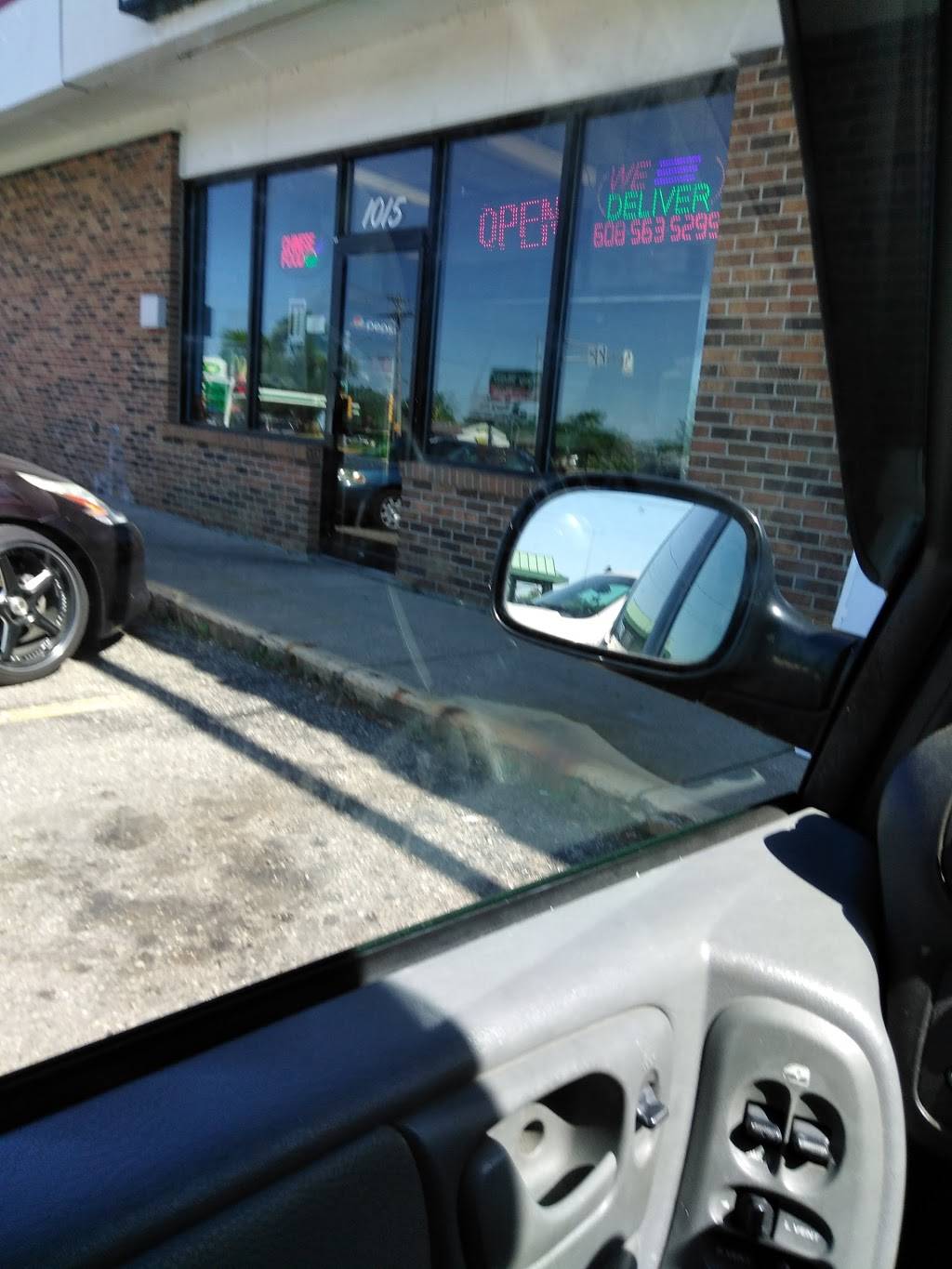 Oriental Express | restaurant | 1015 Kellogg Ave, Janesville, WI 53546, USA | 6085635299 OR +1 608-563-5299