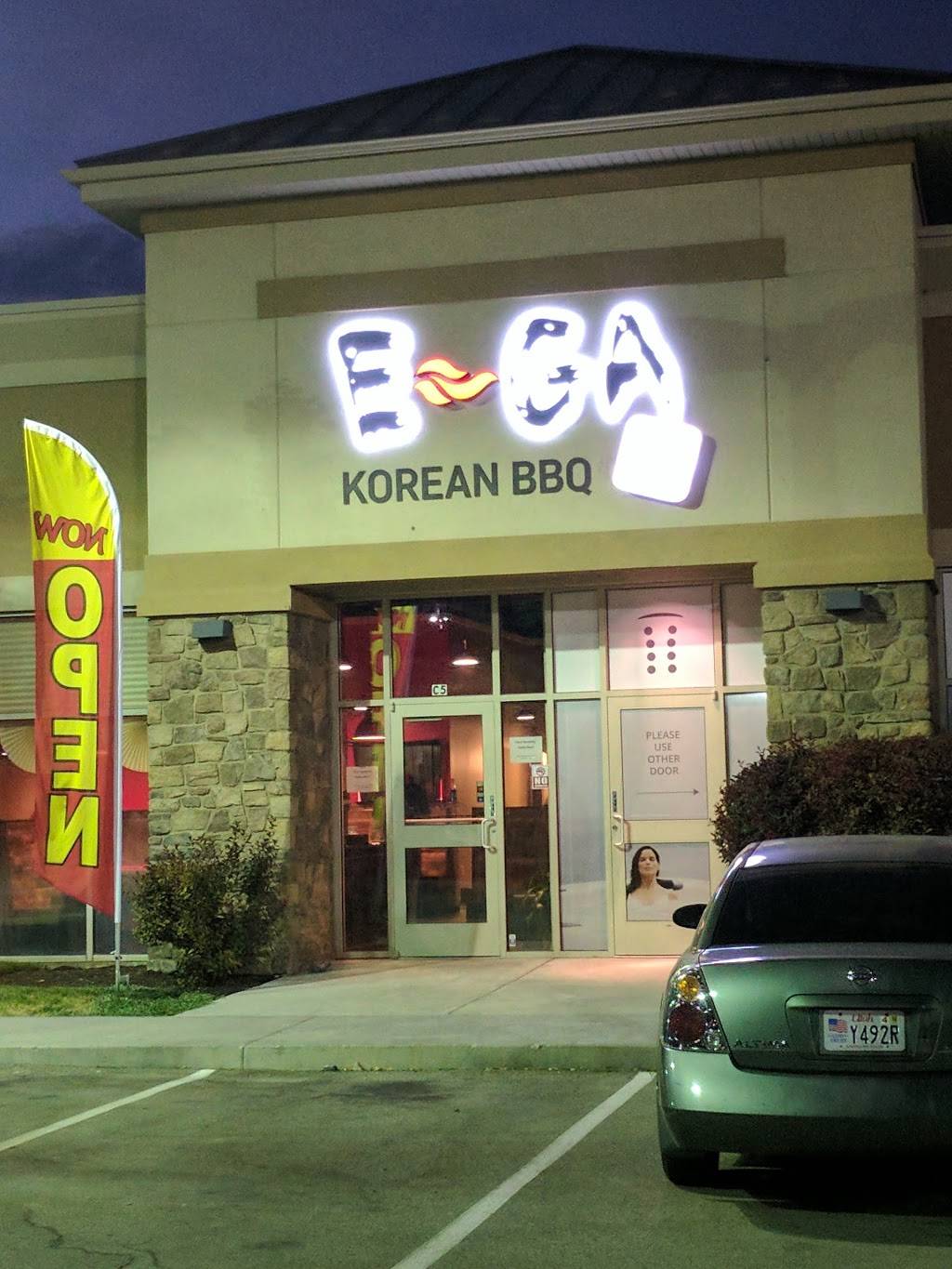 E-Ga Korean BBQ | restaurant | 1851 W 500 S, Springville, UT 84663, USA | 8014912198 OR +1 801-491-2198