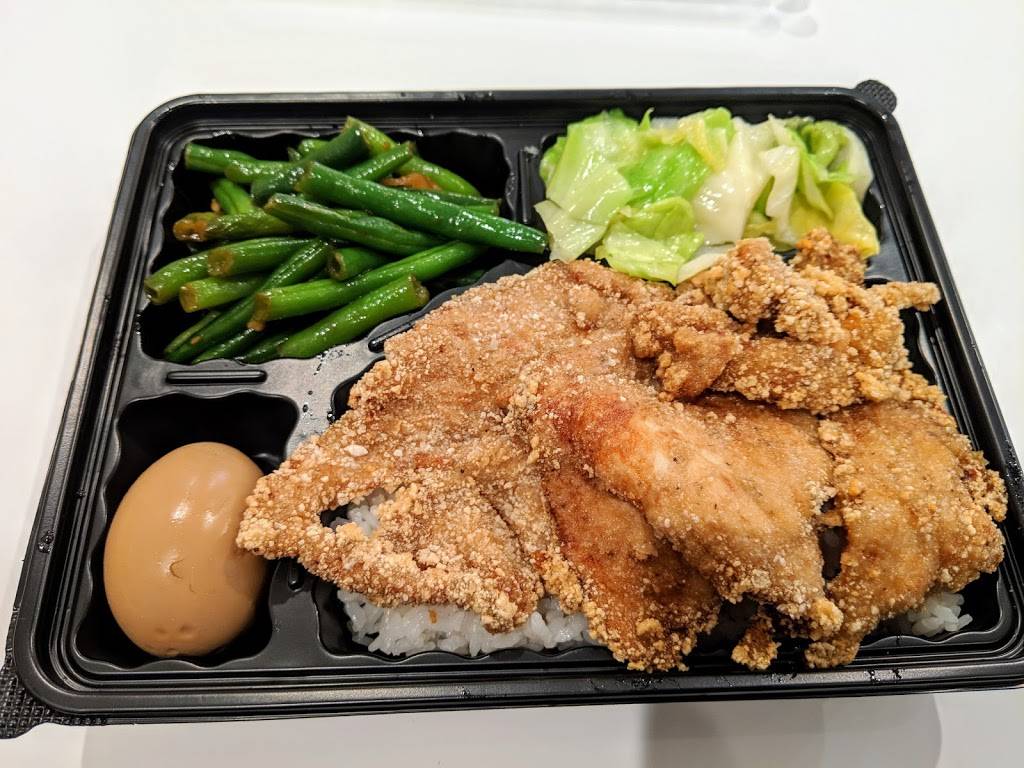 BentoLicious | restaurant | 4833 Hopyard Rd E3, Pleasanton, CA 94588, USA | 9252013899 OR +1 925-201-3899