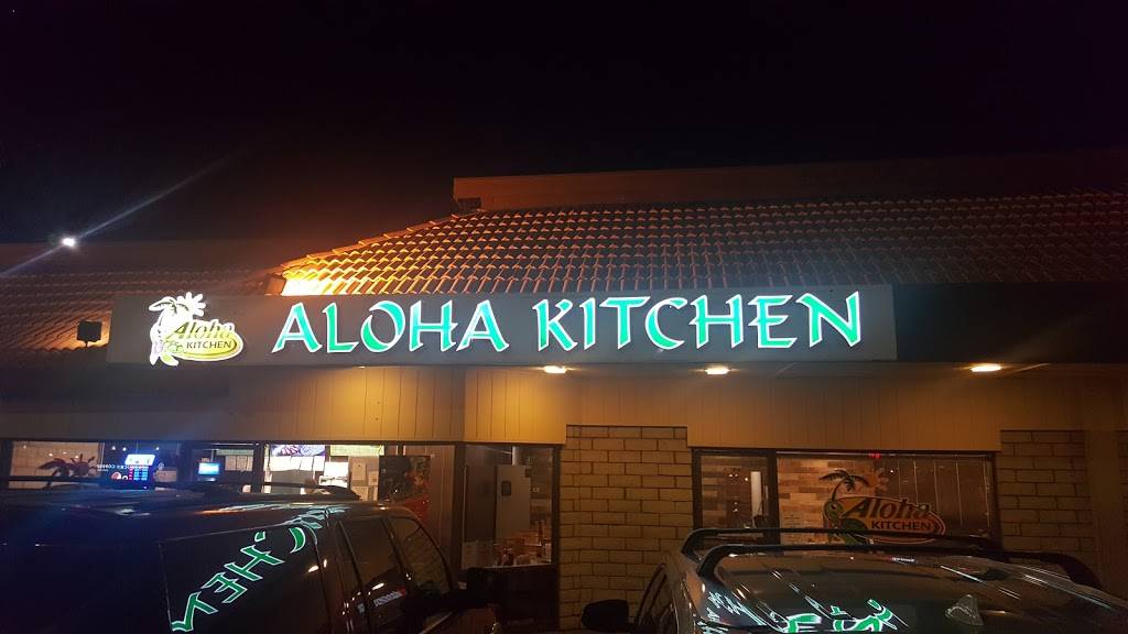 Aloha Kitchen UNLV | restaurant | 4745 S Maryland Pkwy, Las Vegas, NV 89119, USA | 7028959444 OR +1 702-895-9444