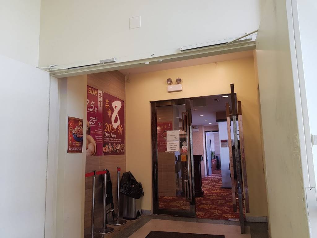 Phoenix Restaurant | restaurant | 2131 S Archer Ave, Chicago, IL 60616, USA | 3123280848 OR +1 312-328-0848