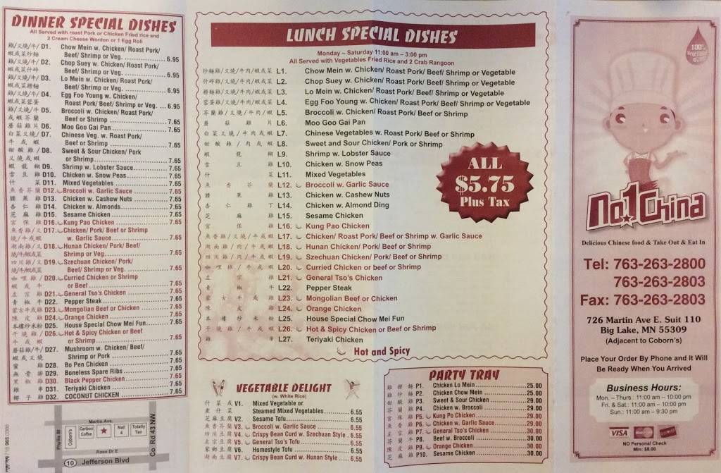 No 1 China | restaurant | 726 Martin Ave #110, Big Lake, MN 55309, USA | 7632632800 OR +1 763-263-2800