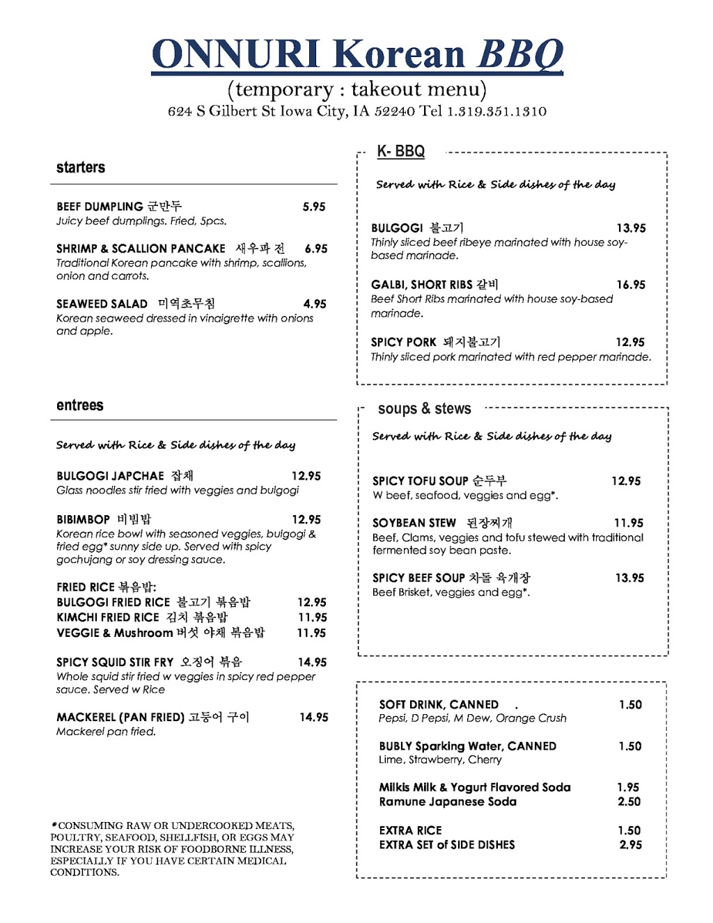 ONNURI Korean BBQ | restaurant | 624 S Gilbert St, Iowa City, IA 52240, USA | 3193511310 OR +1 319-351-1310