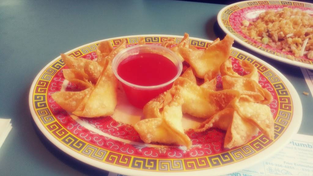 Moy Kong Express | restaurant | 911 N Leroy St, Fenton, MI 48430, USA | 8106292511 OR +1 810-629-2511