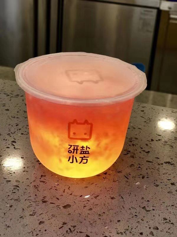 Yanyan Tea (Sunrise) | meal takeaway | 10065 Sunset Strip, Sunrise, FL 33322, USA | 9546071717 OR +1 954-607-1717