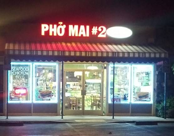 Pho Mai 2 | restaurant | 814 S Bascom Ave, San Jose, CA 95128, USA | 4082923979 OR +1 408-292-3979