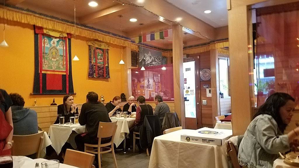 Little Nepal | restaurant | 925 Cortland Ave, San Francisco, CA 94110, USA | 4156433881 OR +1 415-643-3881