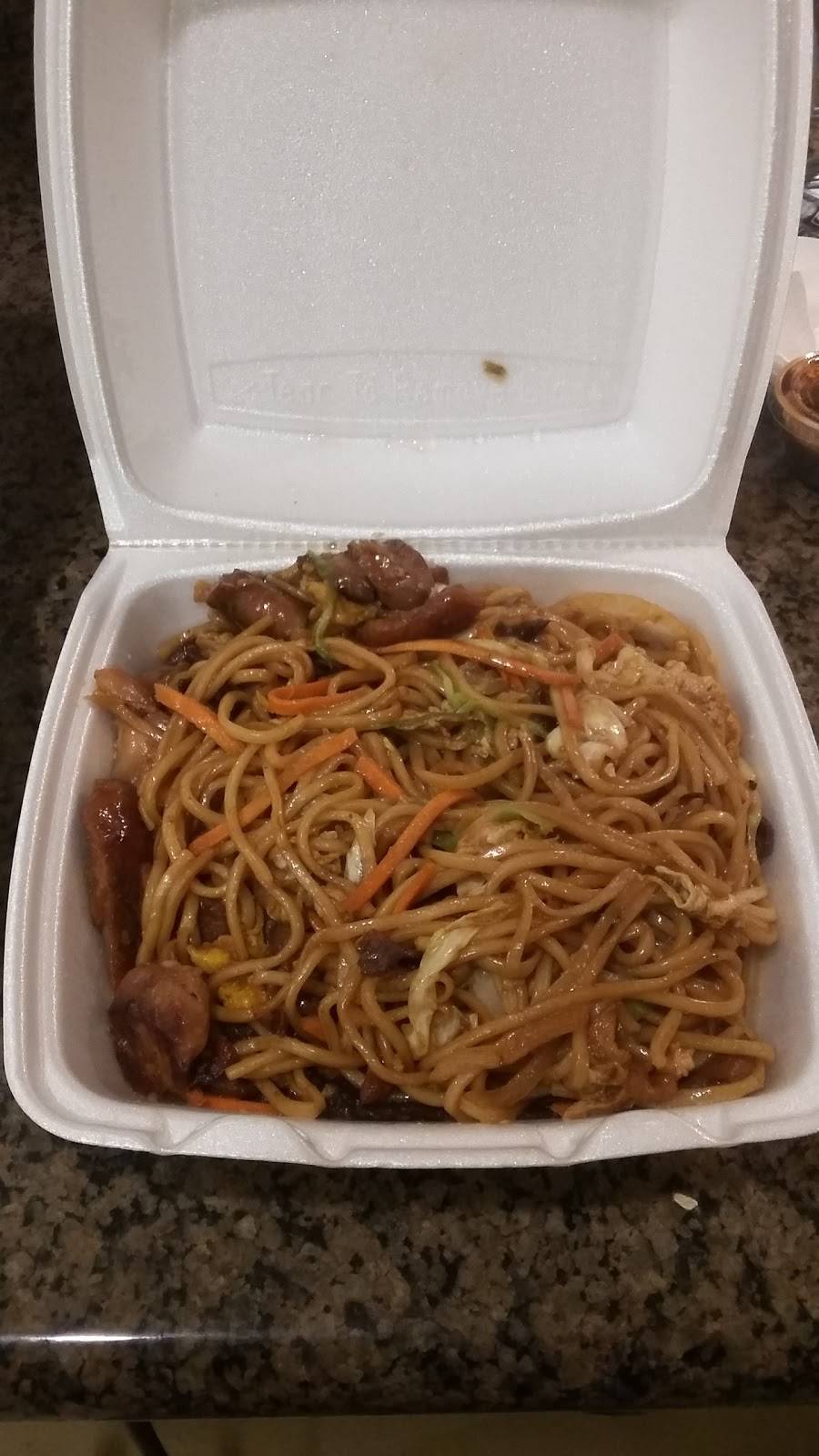 Laki Hawaiian BBQ | restaurant | 1415 N Citrus Ave, Covina, CA 91722, USA | 6269677628 OR +1 626-967-7628