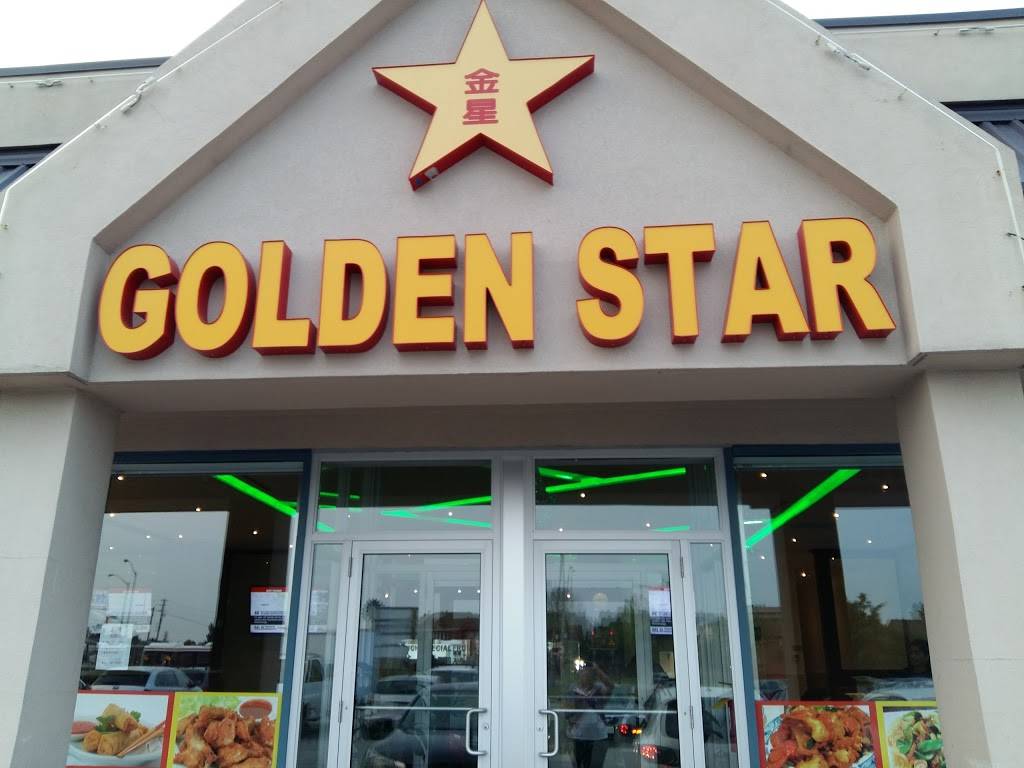 Golden Star Hakka Szechuan&Caribbean Restaurant | restaurant | 6620 Finch Ave W Unit 2-3, Etobicoke, ON M9V 5H7, Canada | 4167498899 OR +1 416-749-8899