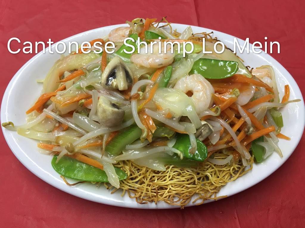 Lams Pearl City Restaurant | restaurant | 20749 13 Mile Rd, Roseville, MI 48066, USA | 5862934640 OR +1 586-293-4640