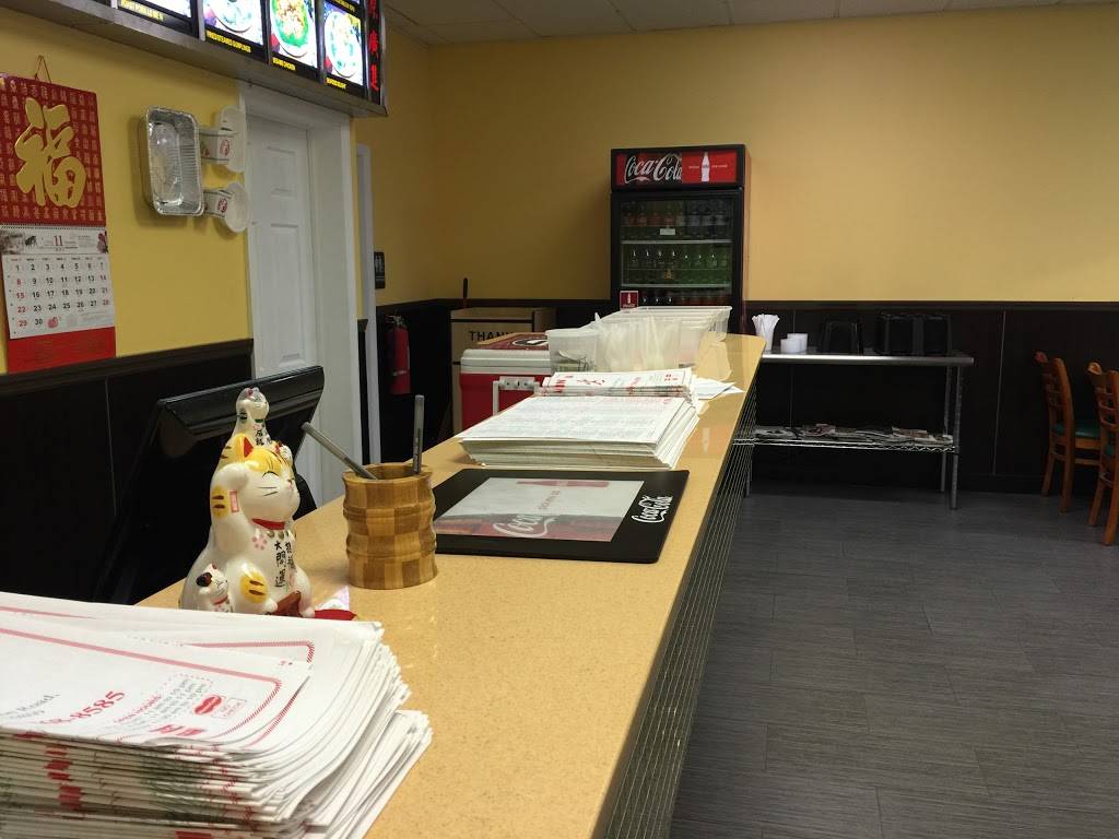 Main China | restaurant | 4403 Washington Rd B, Evans, GA 30809, USA | 7068688585 OR +1 706-868-8585