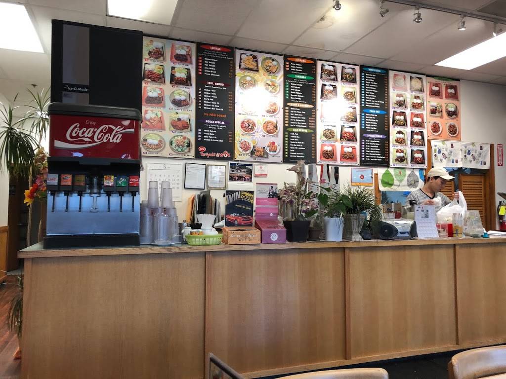 New Teriyaki & Wok | restaurant | 3312 Auburn Way S # F, Auburn, WA 98092, USA | 2533519985 OR +1 253-351-9985