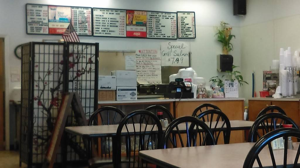 Niyoshi Express | restaurant | 817 Jake Alexander Blvd S, Salisbury, NC 28147, USA | 7047970306 OR +1 704-797-0306